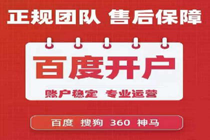 抖音信息流代理助力农产品销售的增长故事
